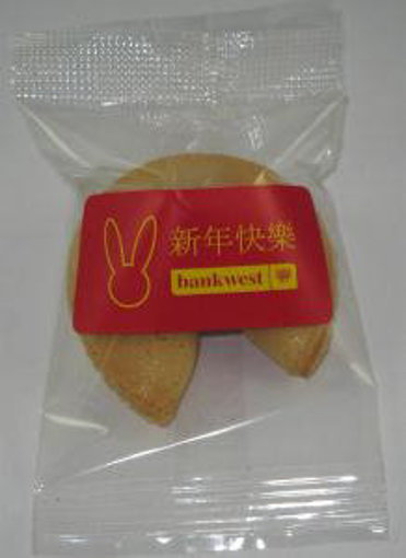 Picture of Single Wrapped Fortune Cookies with customised messages & label